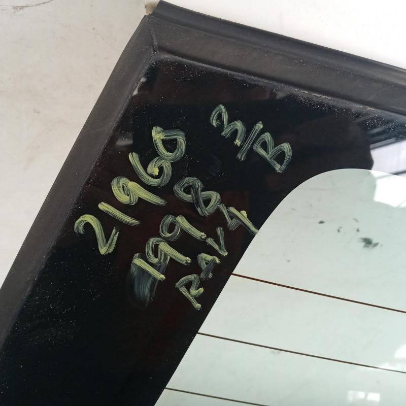 bootlid/tailgate