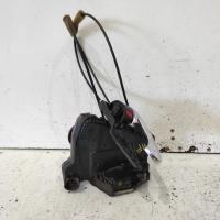 door/boot/gate lock