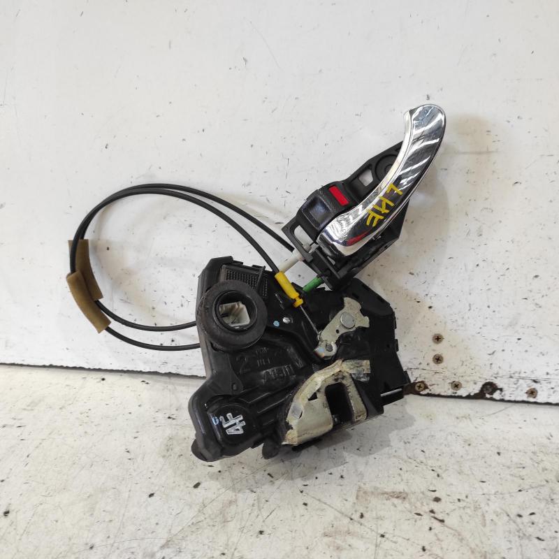 door/boot/gate lock