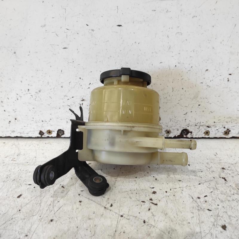 power steering reservoir