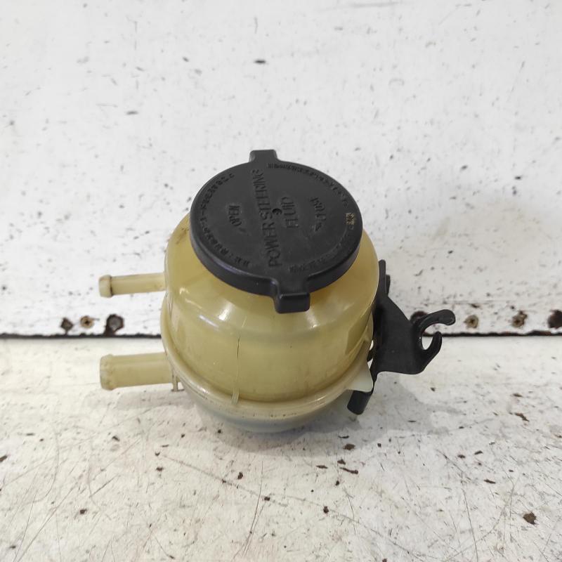 power steering reservoir