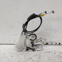door/boot/gate lock