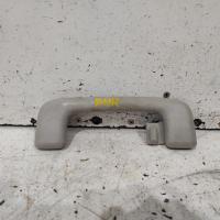 grab handle