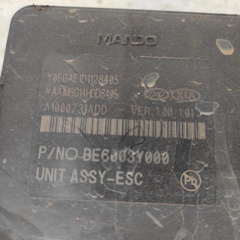 abs pump/modulator
