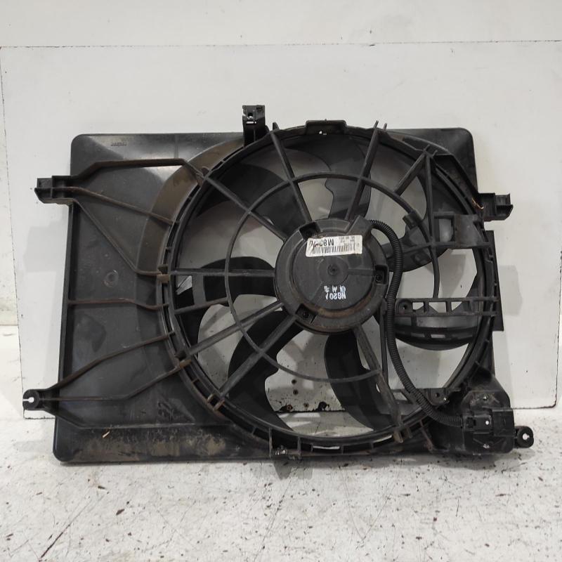 fan