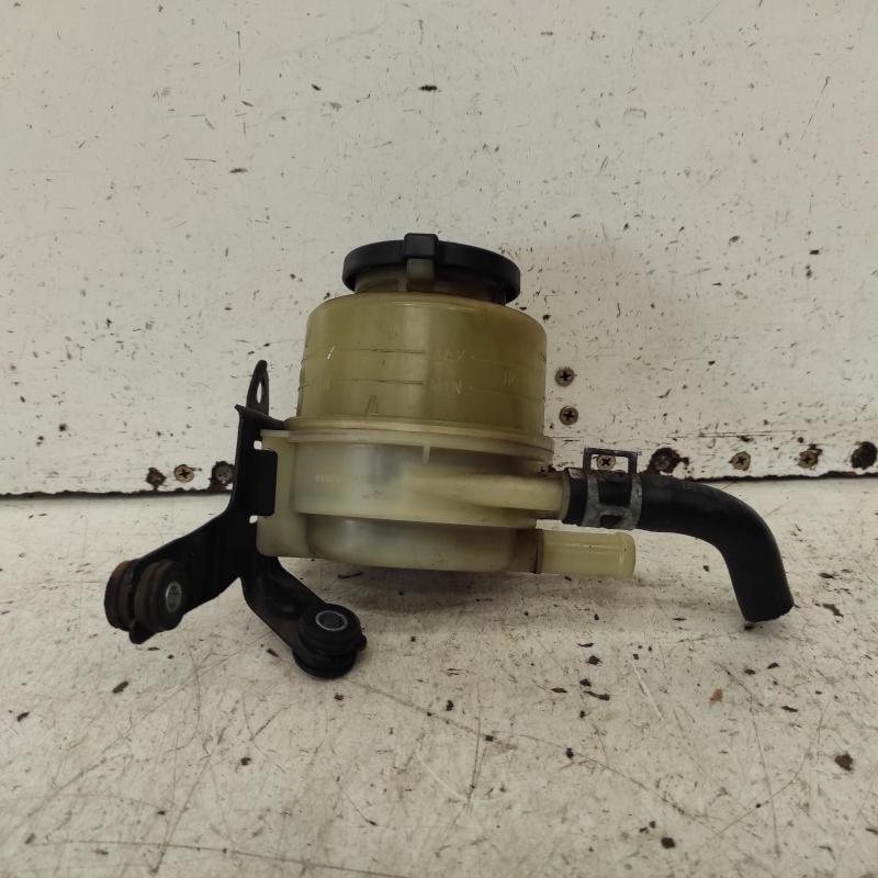 power steering reservoir