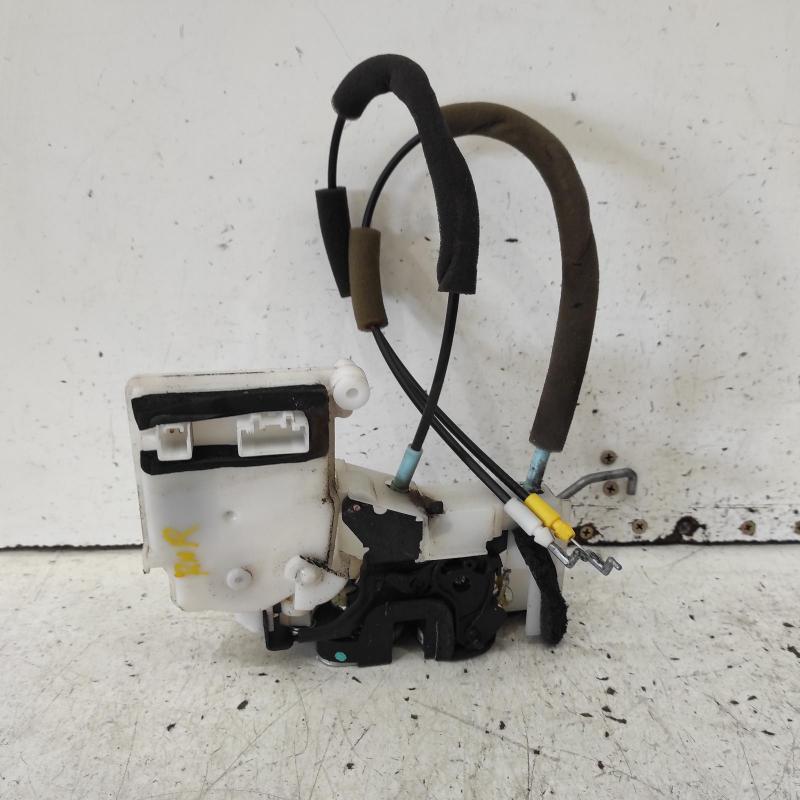 door/boot/gate lock