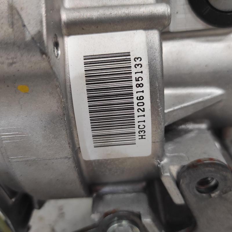 steering column