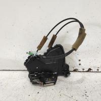 door/boot/gate lock
