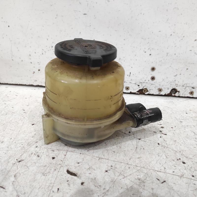 power steering reservoir
