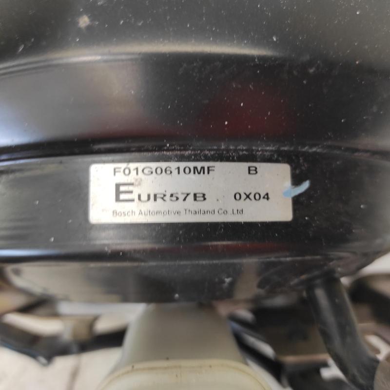 brake booster