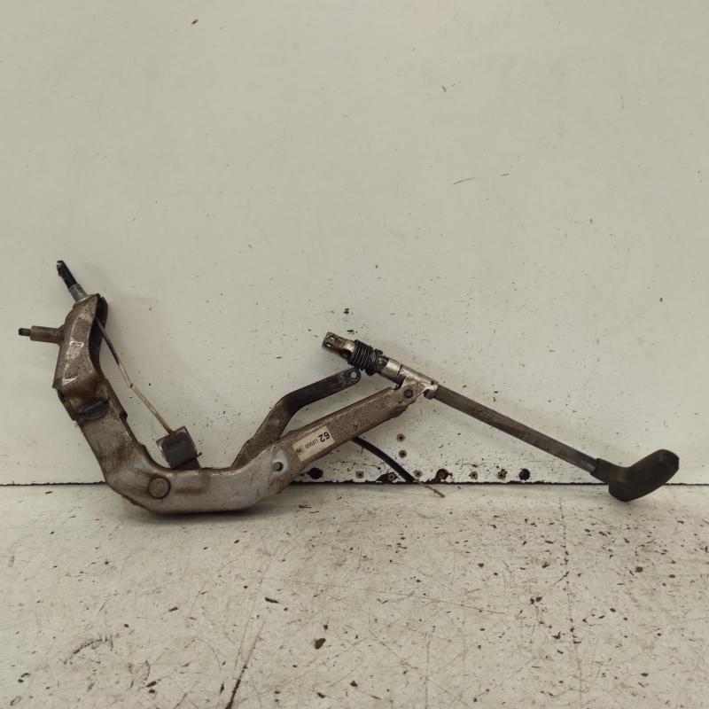 handbrake lever