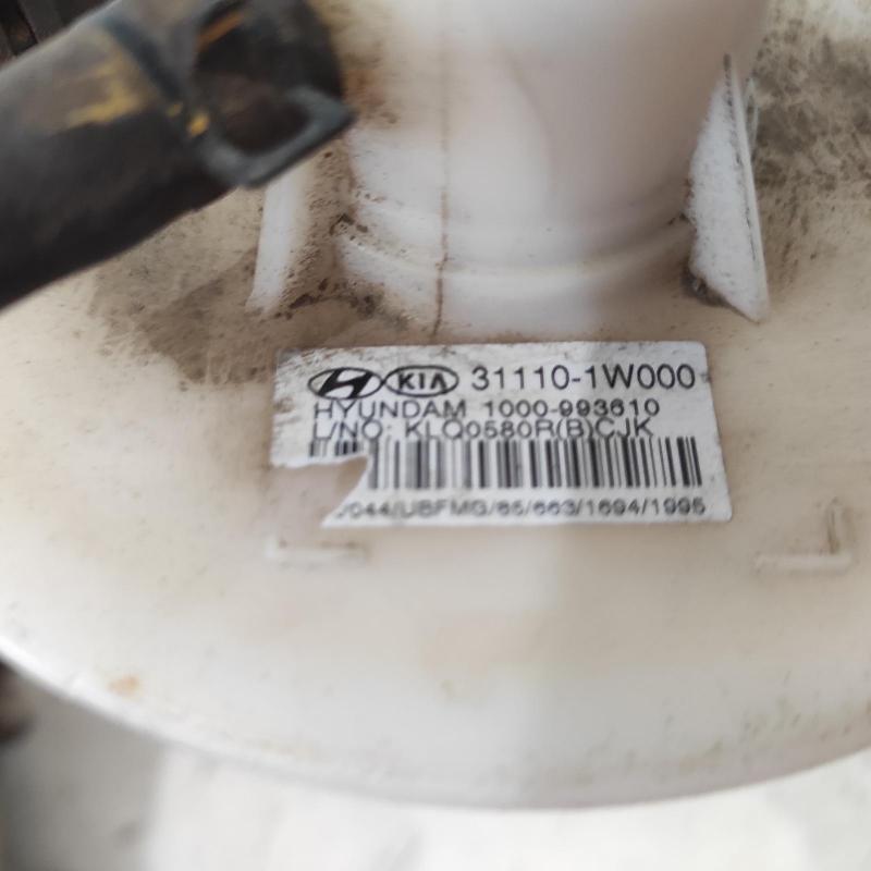 fuel pump
