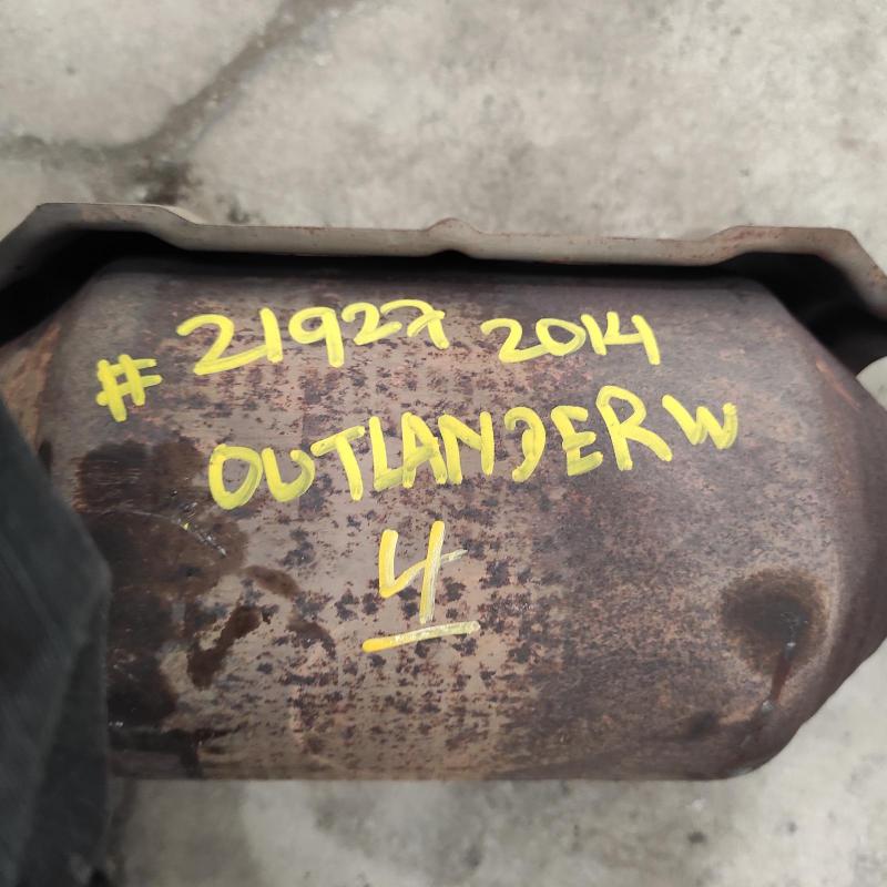 catalytic converter