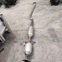catalytic converter