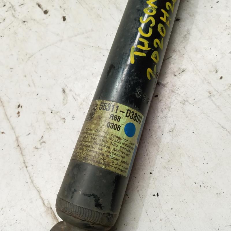 shock absorber