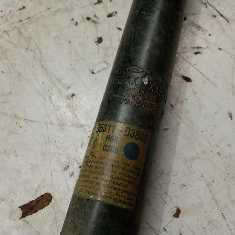 shock absorber