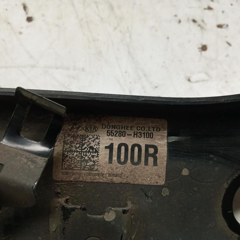 trailing arm rear right