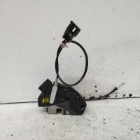door/boot/gate lock