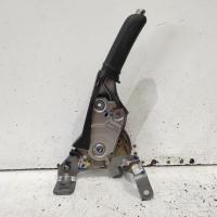 handbrake lever