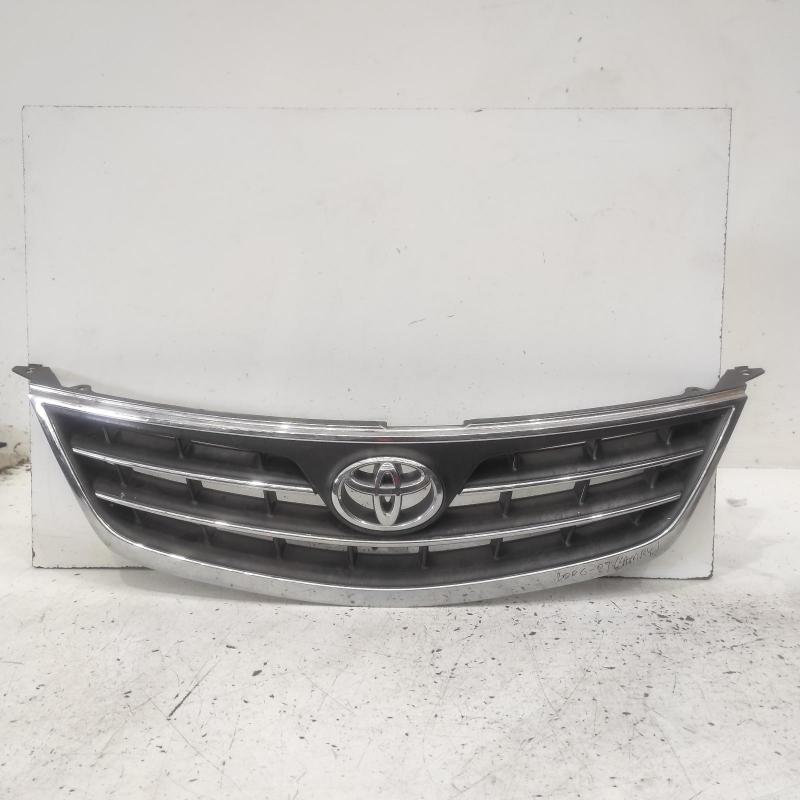 grille