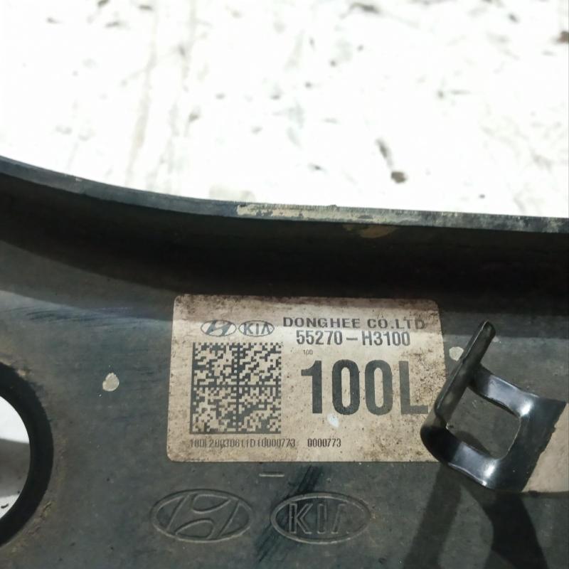 trailing arm rear left