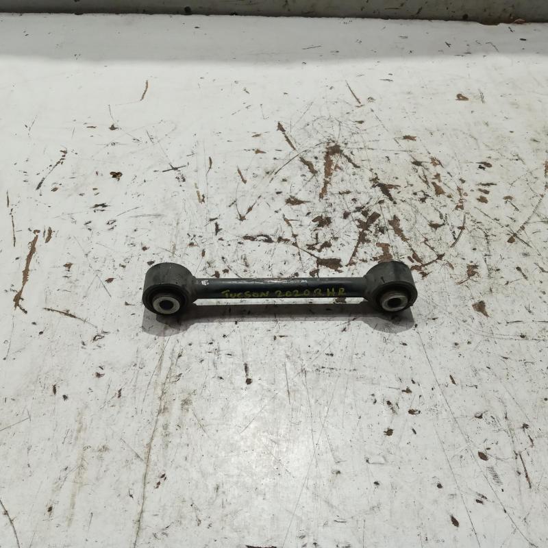 trailing arm rear right