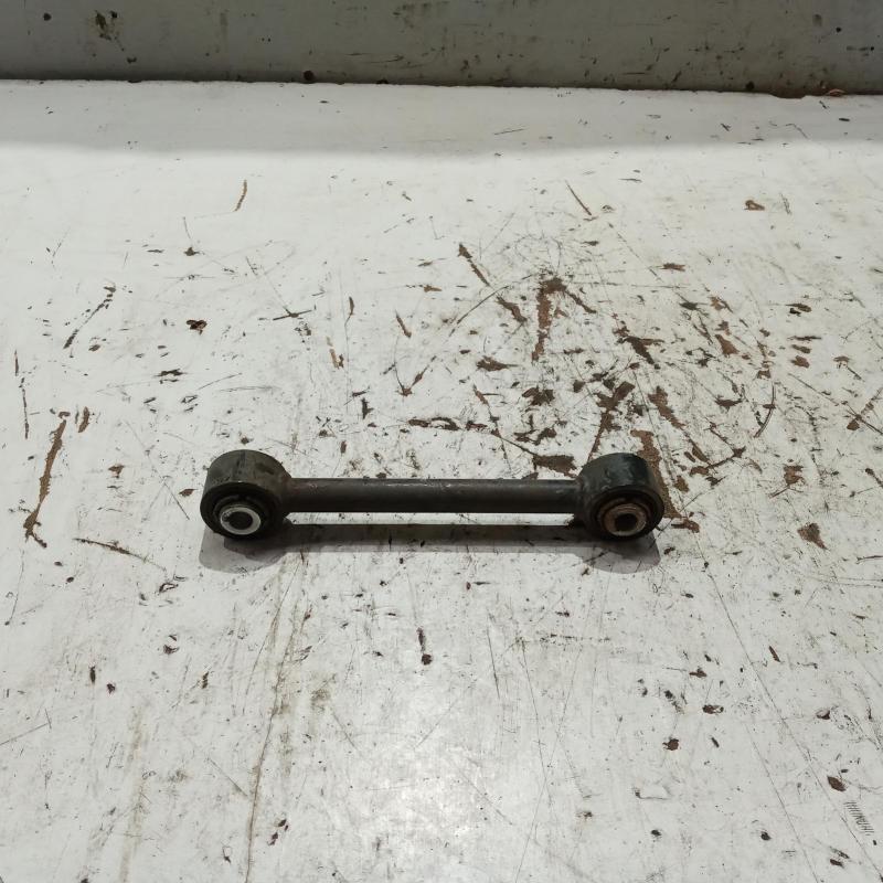 trailing arm rear left