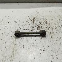 trailing arm rear right