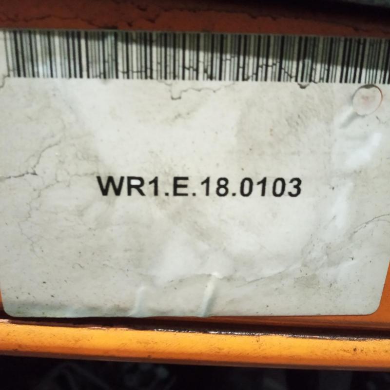 transmission/gearbox