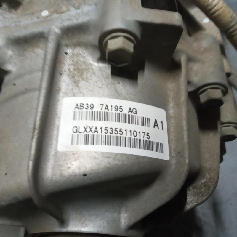 transmission/gearbox