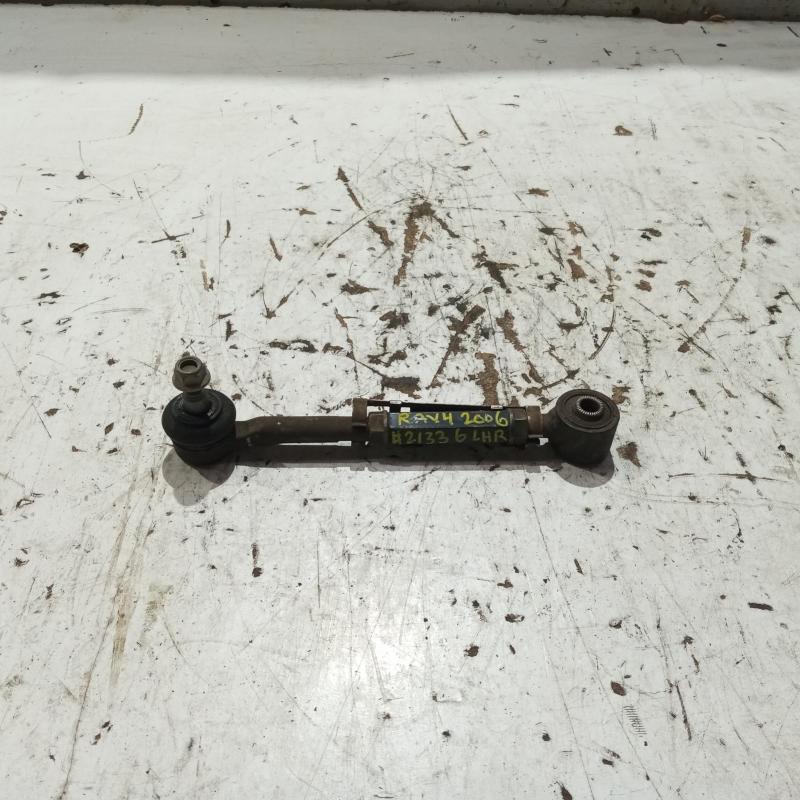 trailing arm rear left