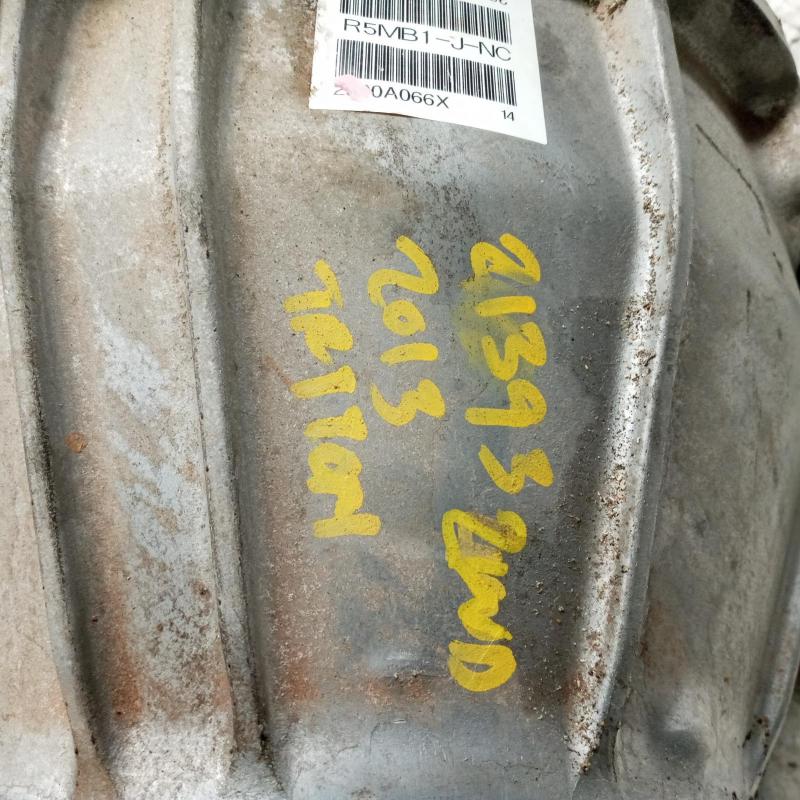 transmission/gearbox