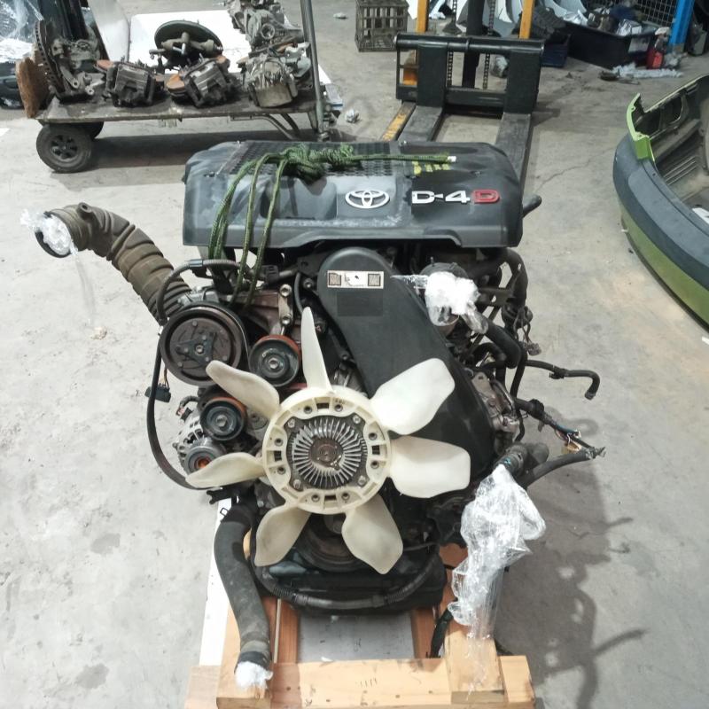 engine