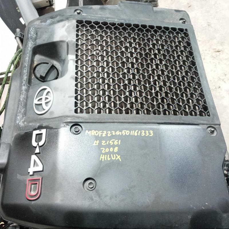 engine