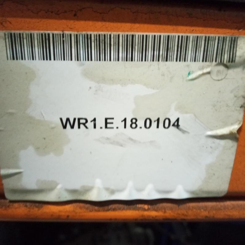 transmission/gearbox