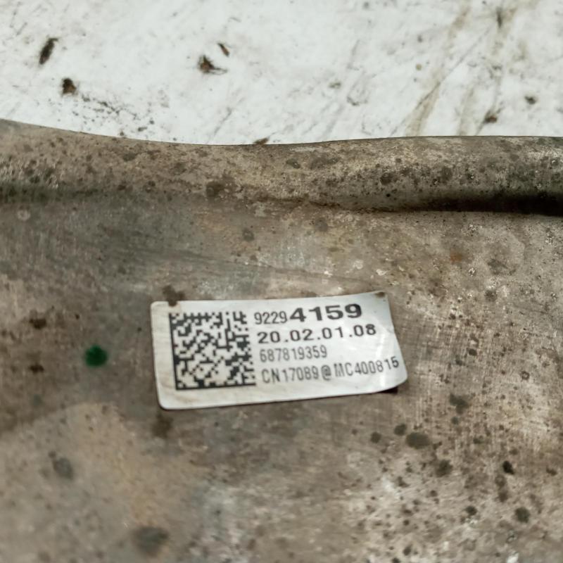 trailing arm rear left