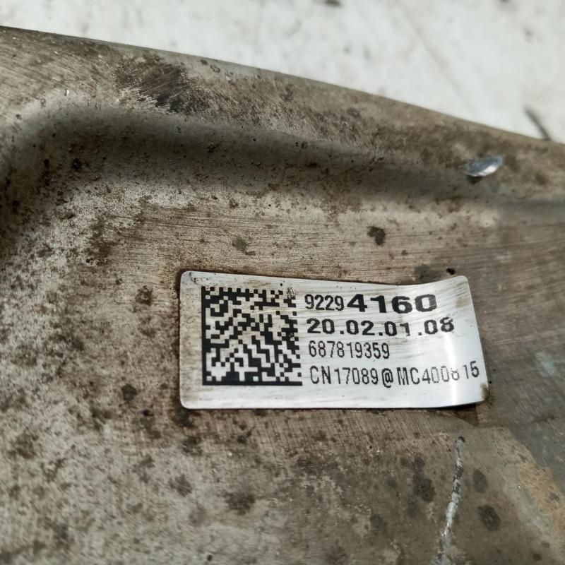 trailing arm rear right