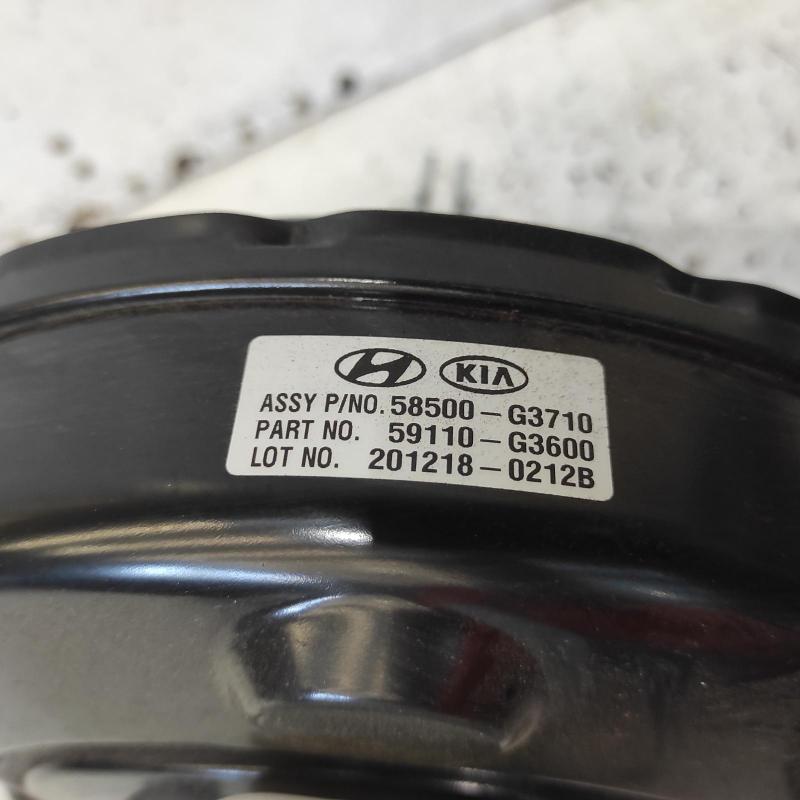 brake booster