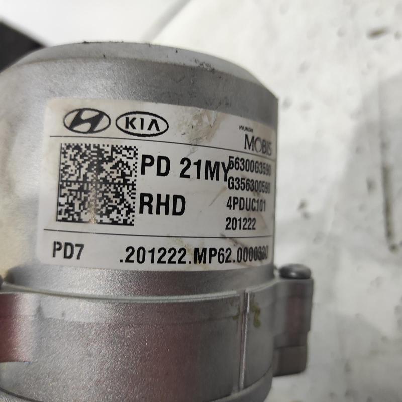 steering column