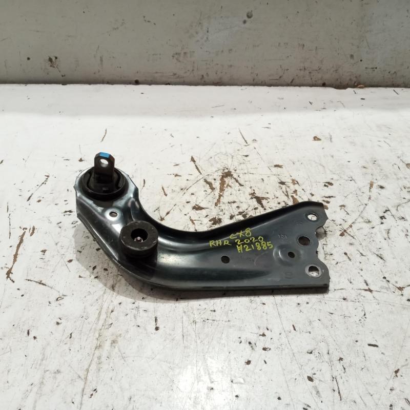 trailing arm rear right