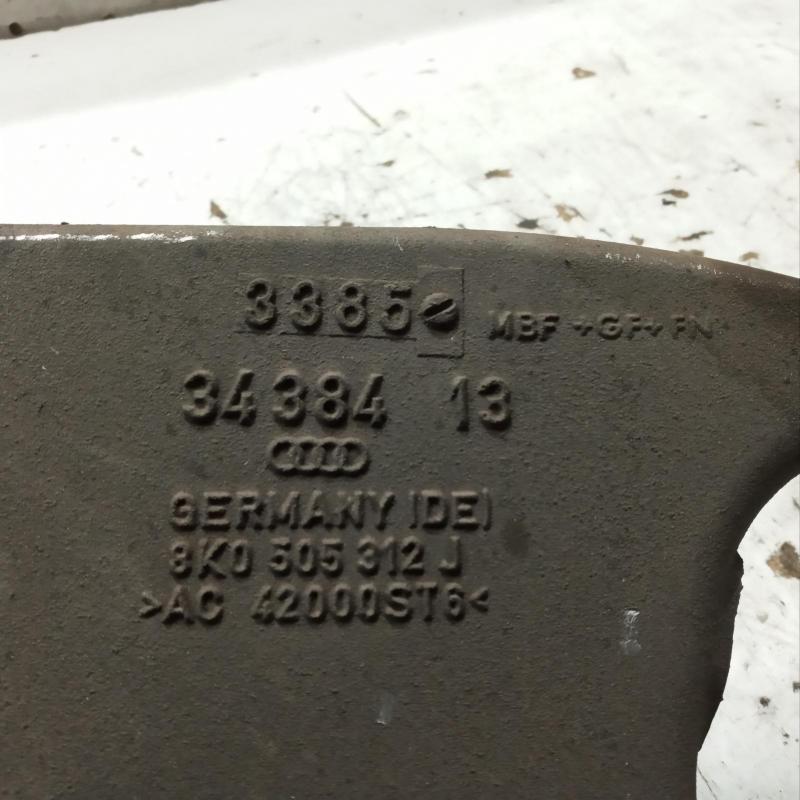 trailing arm rear right