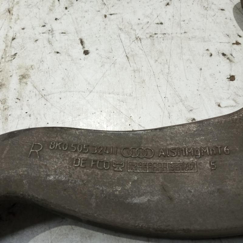 trailing arm rear right