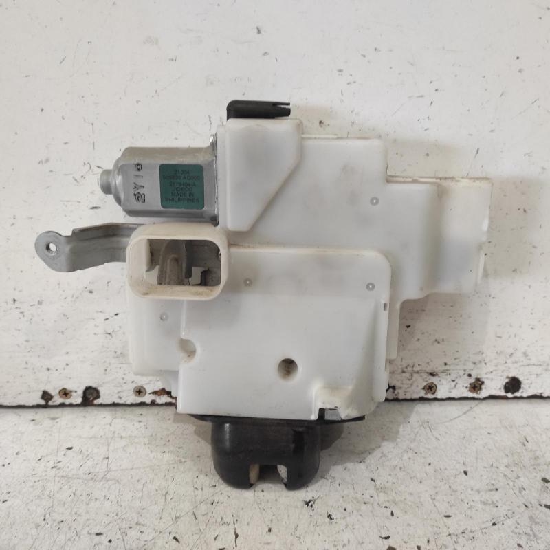 door/boot/gate lock