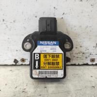 miscellaneous switch relay