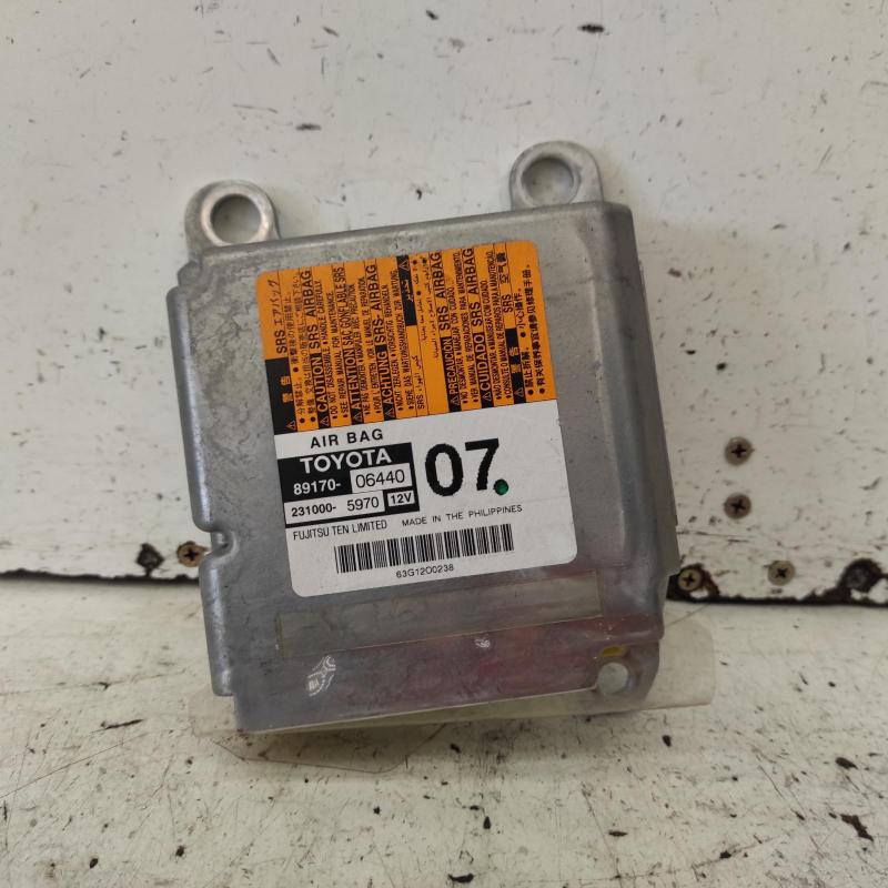 airbag module/sensor