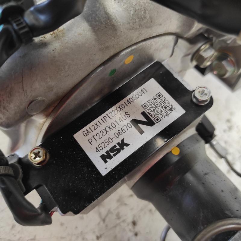 steering column