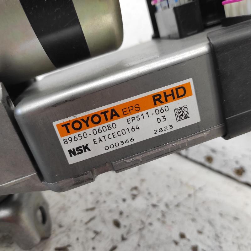 steering column