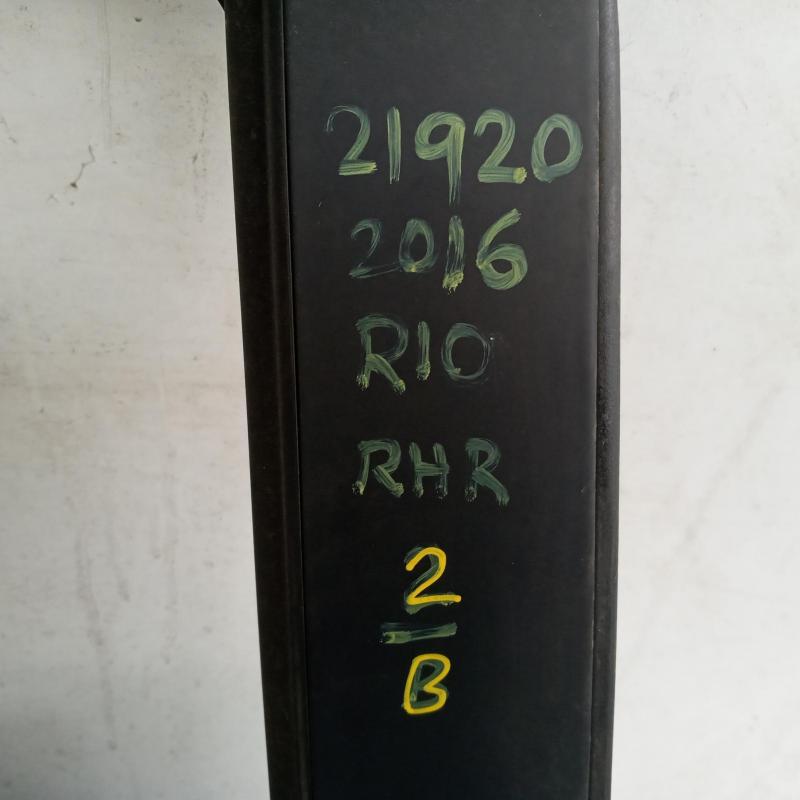 door/sliding rear right