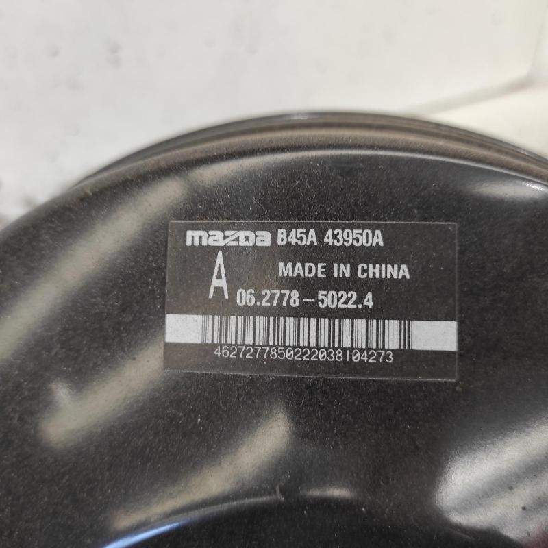 brake booster